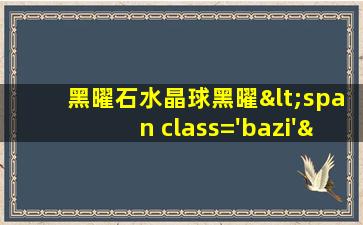 图
